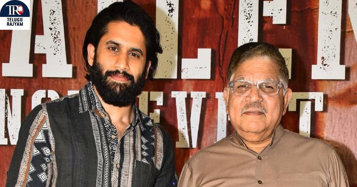 Thandel: నా లైఫ్‌లో తండేల్ అల్లు అరవింద్ గారే.. ఫిబ్రవరి 7న రాజులమ్మ జాతరే: వైజాగ్‌లో ట్రైలర్ లాంచ్ ఈవెంట్‌లో నాగచైతన్య