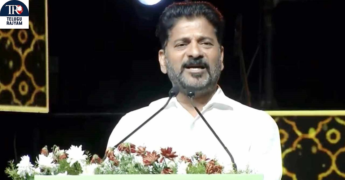 Revanth Reddy: రేవంత్ రెడ్డి పేరు మర్చిపోయిన మరో నటుడు.. సభలో టంగ్ స్లిప్