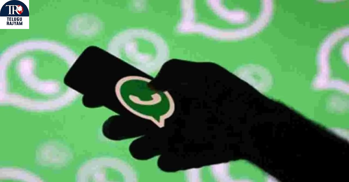 WhatsApp Governance: పండగ కానుకగా ఏపీ ప్రజలకు వాట్సాప్ తో గుడ్ న్యూస్