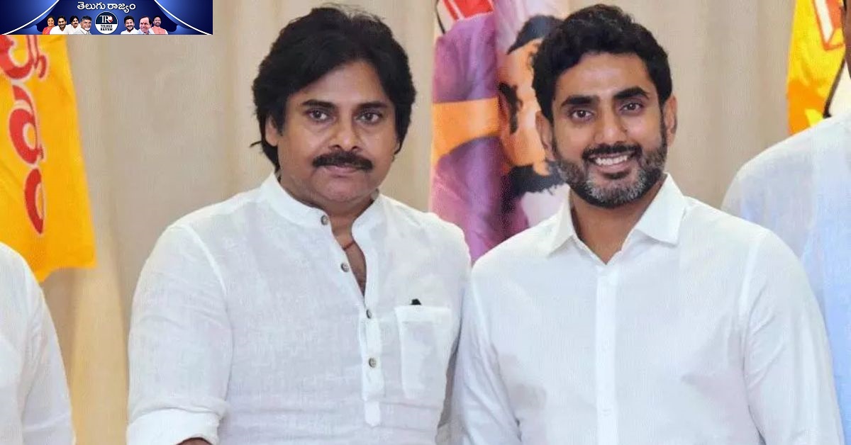 Lokesh – Pawan: దావోస్ కి లోకేష్ ఇన్ పవన్ అవుట్? ఎందుకు ??