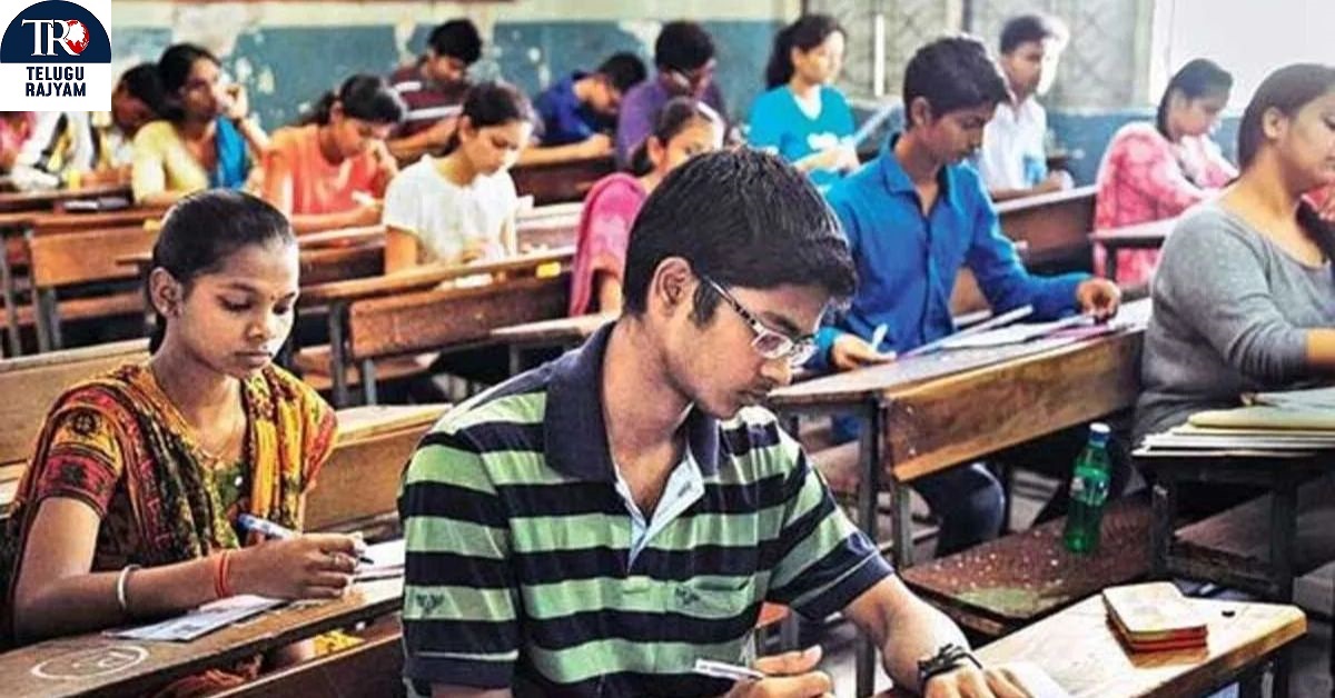 AP Inter Exams 2025: పబ్లిక్ పరీక్షలు రద్దు.. ఏపీ ఇంటర్ విద్యా విధానంలో విప్లవాత్మక మార్పులు