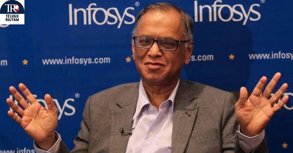 Infosys: ఇన్ఫోసిస్ షేర్ల పతనం: నారాయణమూర్తి సంపదకు ఊహించని దెబ్బ
