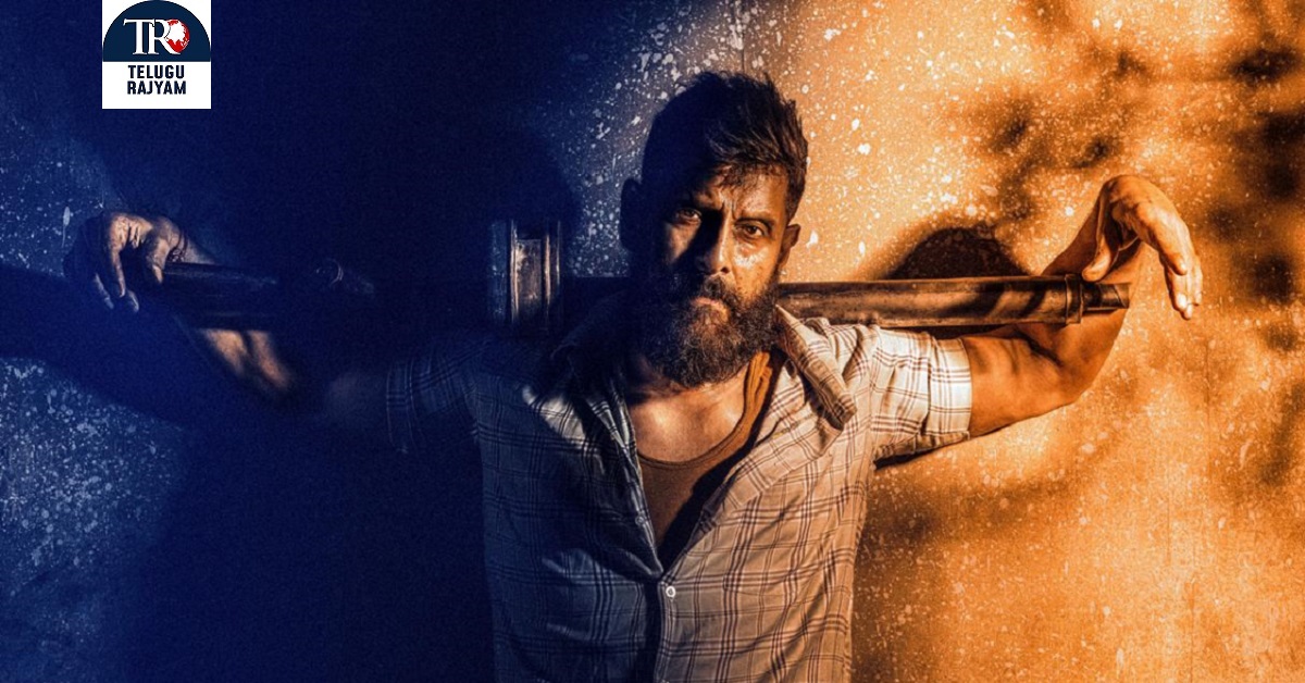 Veera Dheera Sooran: చియాన్ విక్రమ్ వీర ధీర సూరన్ పార్ట్ 2 మార్చి 27న ఎన్విఆర్ సినిమాస్ ద్వారా తెలుగులో రిలీజ్