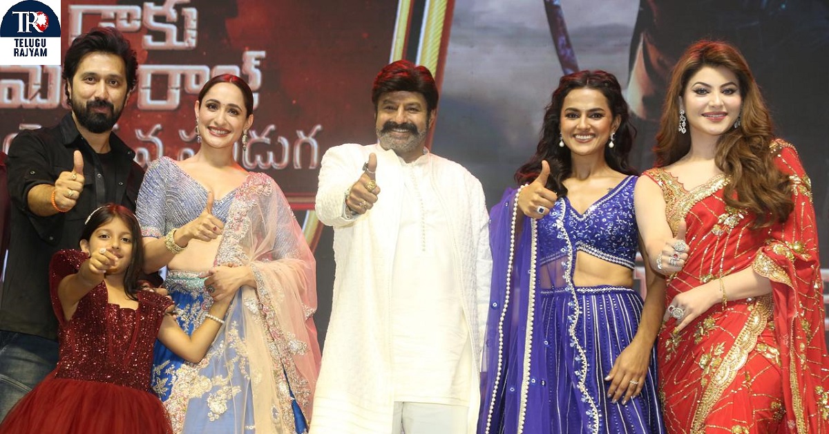 Daaku Maharaaj: అనంతపురంలో ఘనంగా ‘డాకు మహారాజ్’ విజయోత్సవ వేడుక