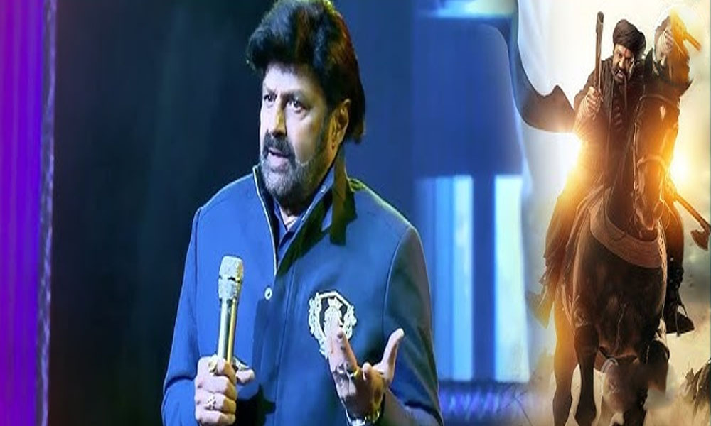 Daku Maharaj: తిరుపతి తొక్కిసలాట…. బాలయ్యకు ఊహించని షాక్…. నిరాశలో అభిమానులు!