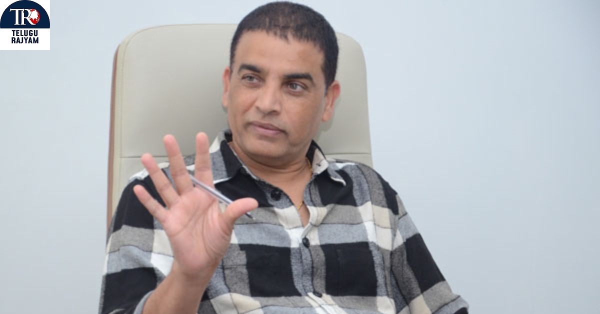 Dil Raju: దిల్ రాజు పై ఐటీ దాడులు.. మీడియా ప్రశ్నలకు ఆయన సమాధానమిదే..