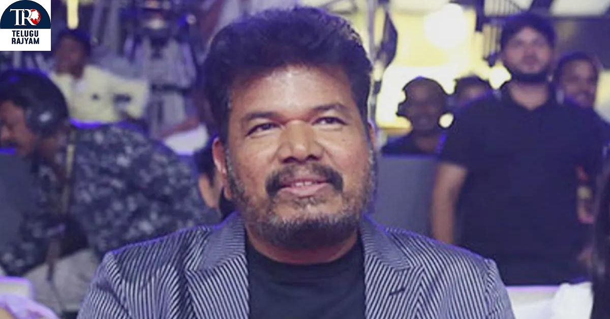 Shankar: శంకర్‌.. ఇక తగ్గాల్సిన టైమొచ్చింది!