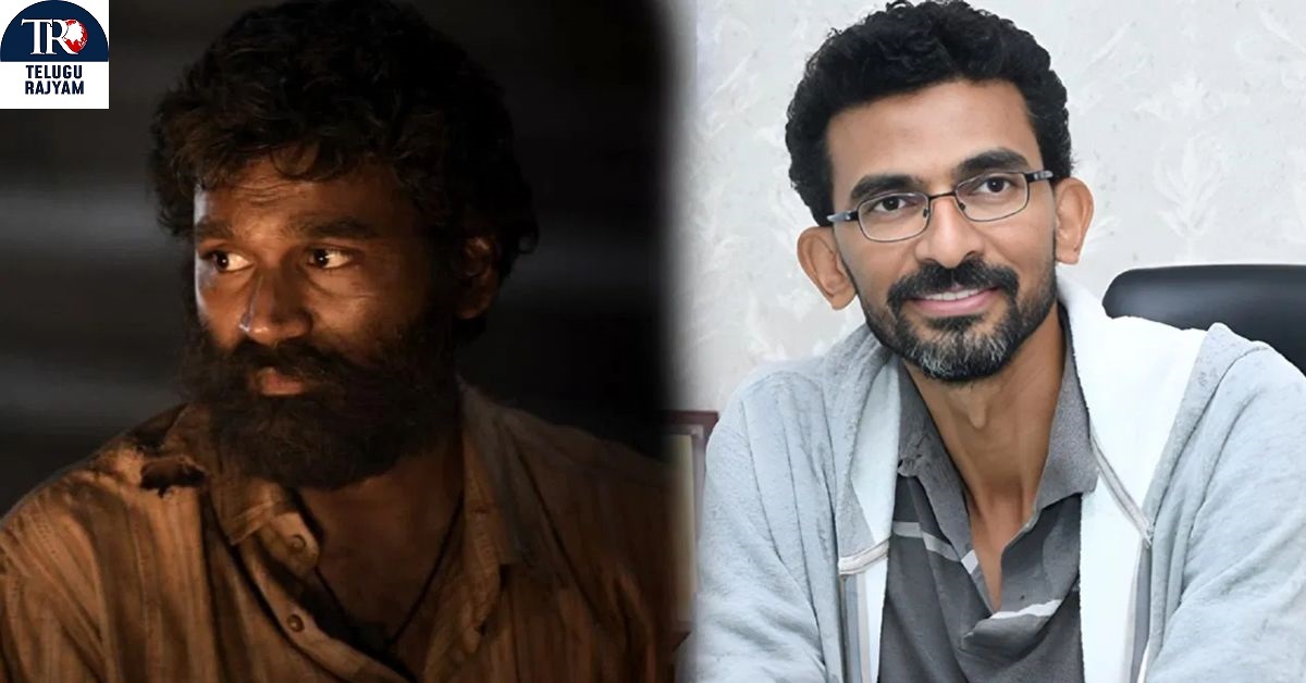 Dhanush – Shekar Kammula: ధనుష్‌ మాటలకు షాక్ అయిన శేఖర్ కమ్ముల