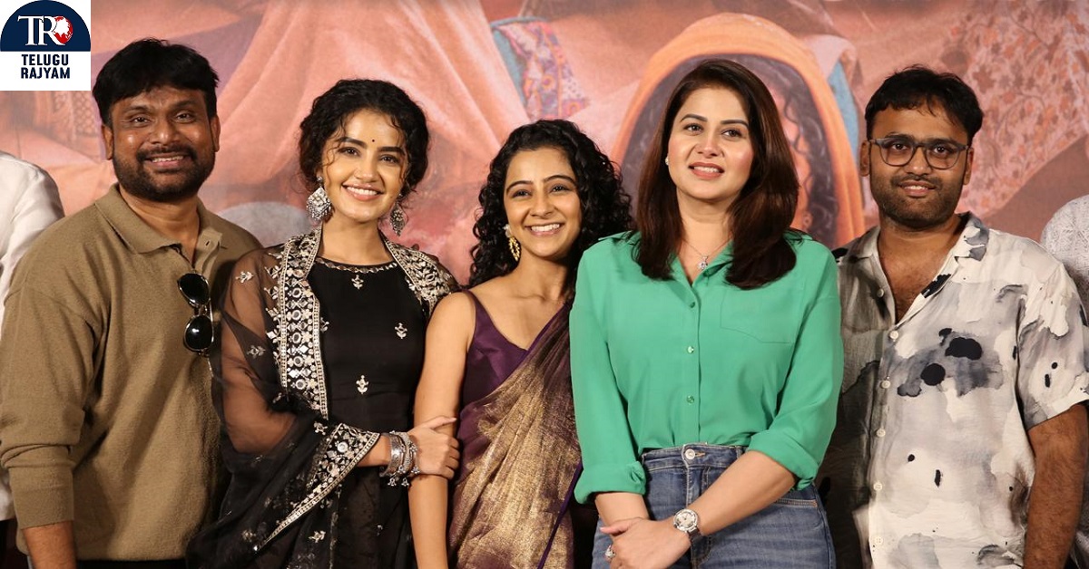 Parada: దుల్కర్ సల్మాన్ లాంచ్ చేసిన అనుపమ పరమేశ్వరన్ ‘పరదా’ గ్రిప్పింగ్ టీజర్‌