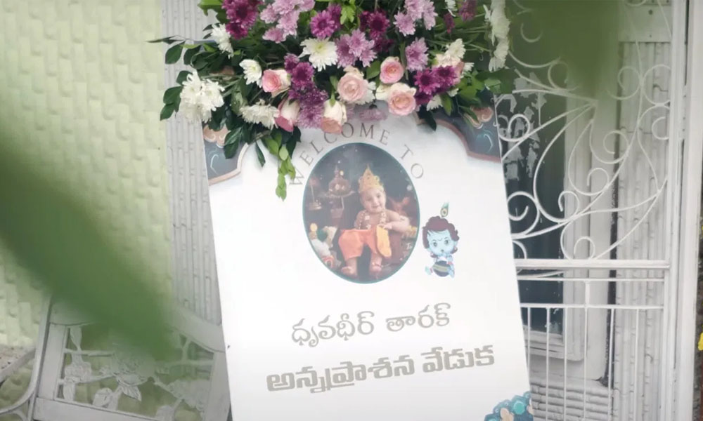 స్టార్ సింగర్ కుమారుడి అన్న ప్రాసన  వేడుక.. పేరేమిటి, ఏం ముట్టుకున్నాడో తెలుసా!