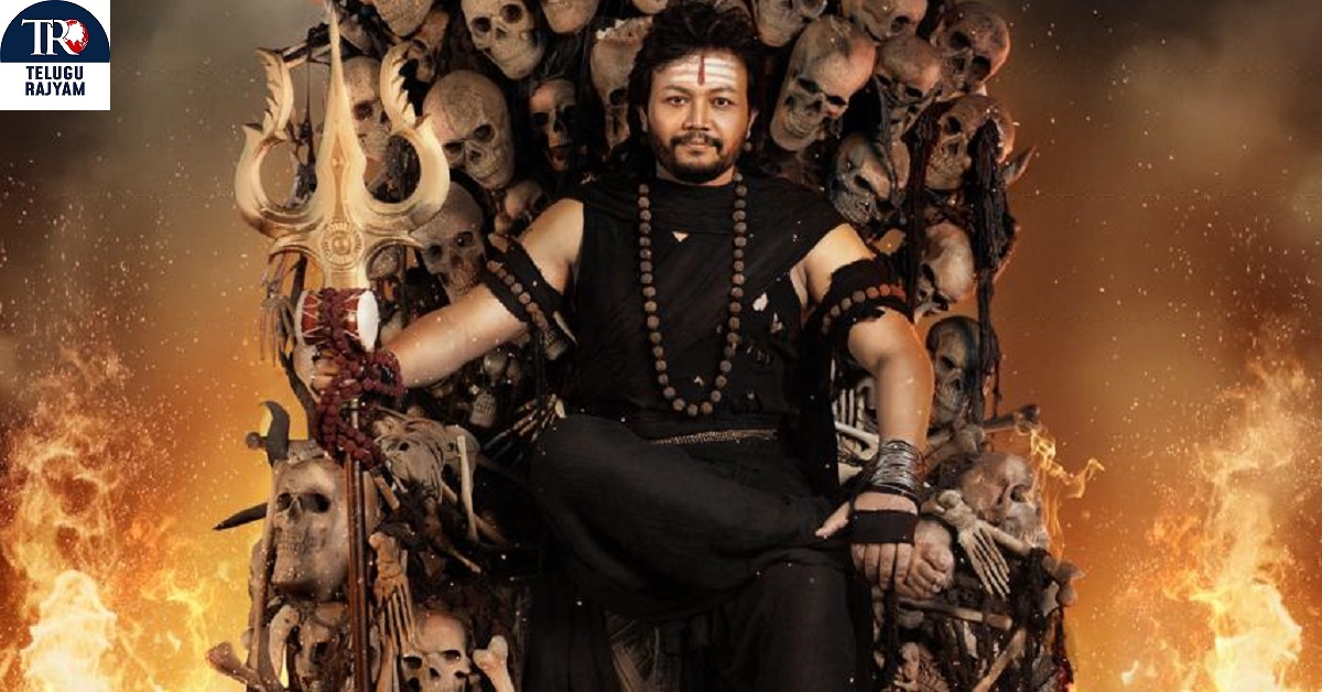 Pinaka: గోల్డెన్ స్టార్ గణేష్ స్టన్నింగ్ ట్రాన్స్ ఫర్మేషన్: ‘పినాక’ టైటిల్ టీజర్ రిలీజ్