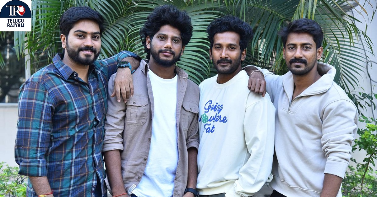 ఘనంగా “రాజు గారి దొంగలు” సినిమా టీజర్ లాంఛ్ ఈవెంట్