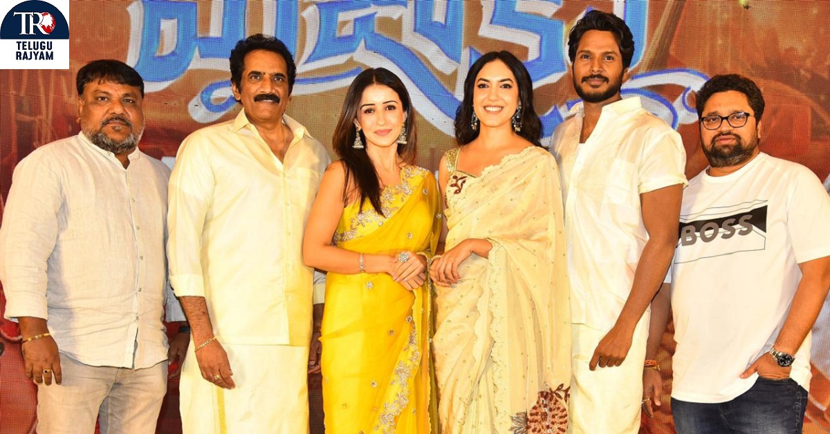 Mazaka: సందీప్ కిషన్, త్రినాధ రావు నక్కిన ‘మజాకా’ టీజర్ రిలీజ్- ఫిబ్రవరి 21న థియేటర్లలో విడుదల