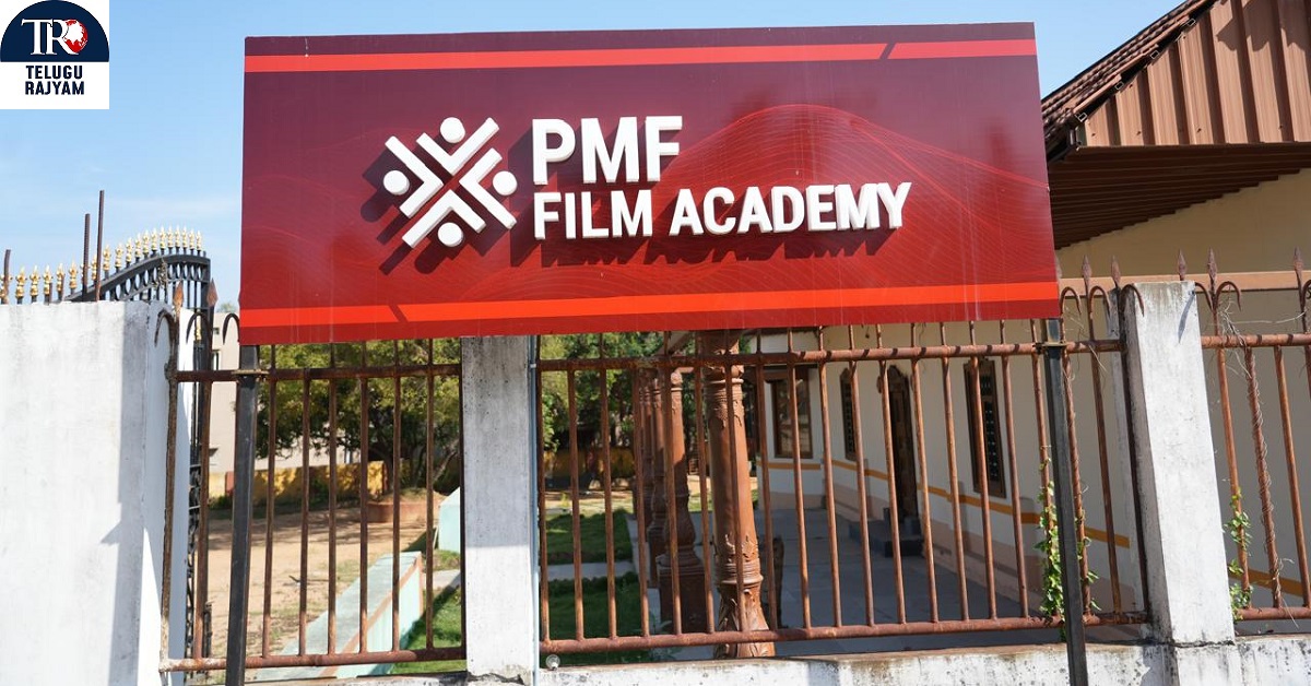 భారతదేశపు మొట్ట మొదటి (on-job) ట్రైనింగ్ ఫిల్మ్ అకాడమీ (PMFA) ప్రారంభించిన “పీపుల్ మీడియా ఫ్యాక్టరీ”