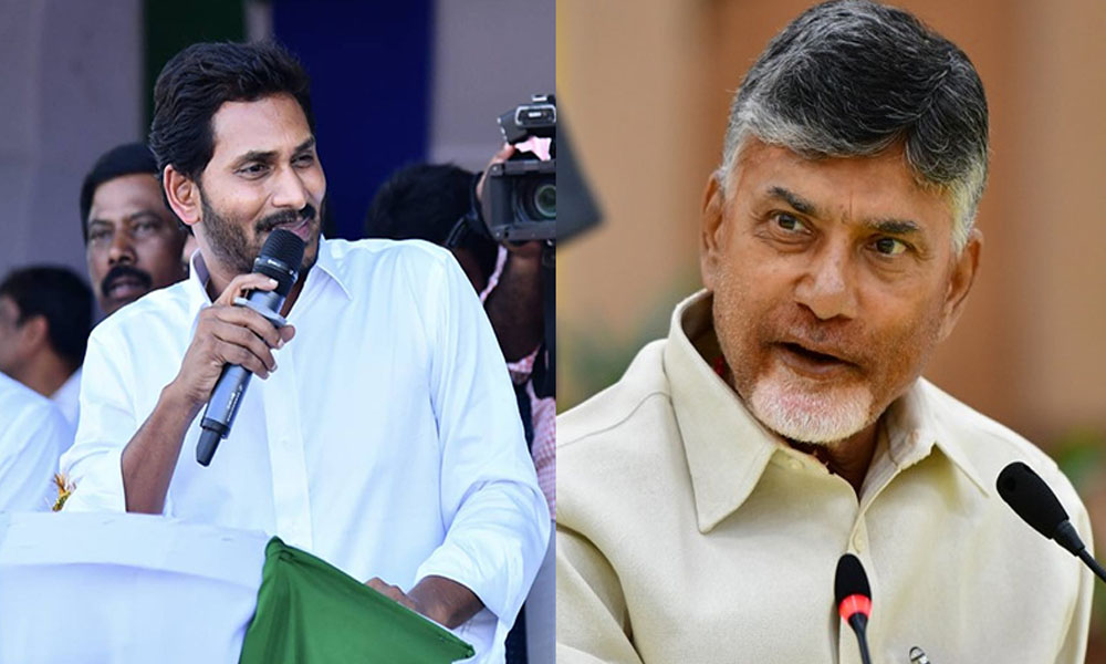 YS Jagan: చంద్రబాబు మరి ఇంత బరితెగింపు ఏంటి… తుంగలో తొక్కడం నీకు అలవాటేగా: జగన్