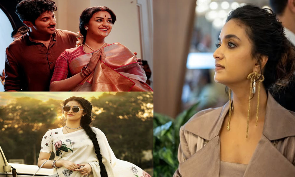 Keerthy Suresh: మహానటి సినిమాలో నటించడం నాకిష్టం లేదు… వారి బలవంతంతో ఒప్పుకున్నా: కీర్తి సురేష్