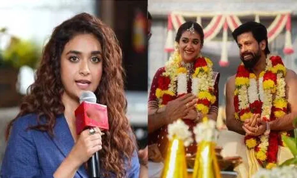 అతను నా జీవితంలోకి రావడం నా అదృష్టం.. పెళ్లి, భర్త గురించి ఇంట్రెస్టింగ్ అప్డేట్స్ ఇచ్చిన కీర్తి సురేష్!