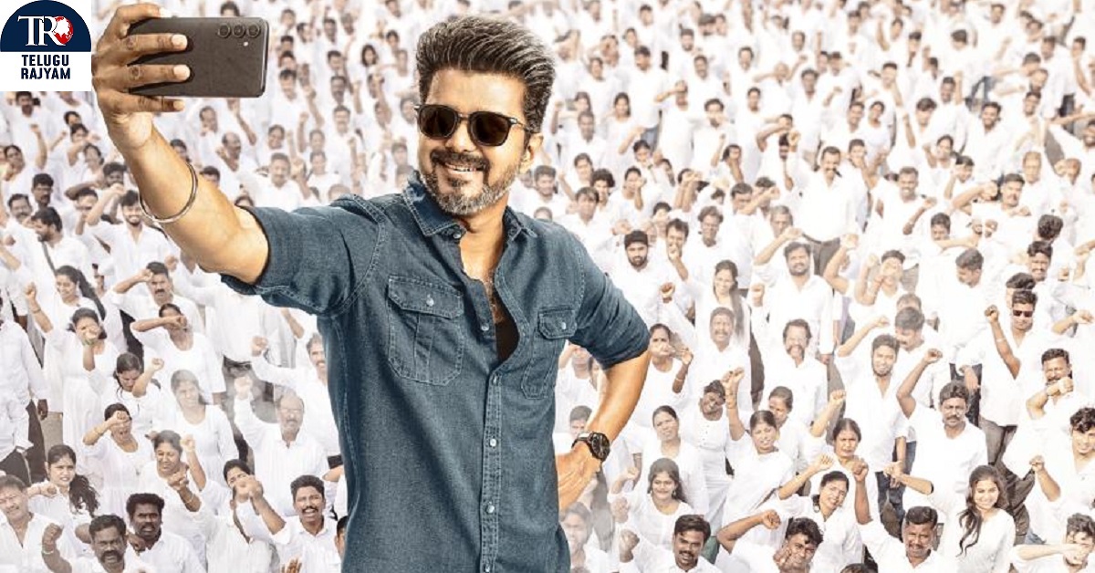 Jana Nayagan: కేవీఎన్ ప్రొడక్షన్ నిర్మిస్తున్న దళపతి విజయ్ సెన్సేషనల్ మూవీ టైటిల్ ‘జన నాయగన్’