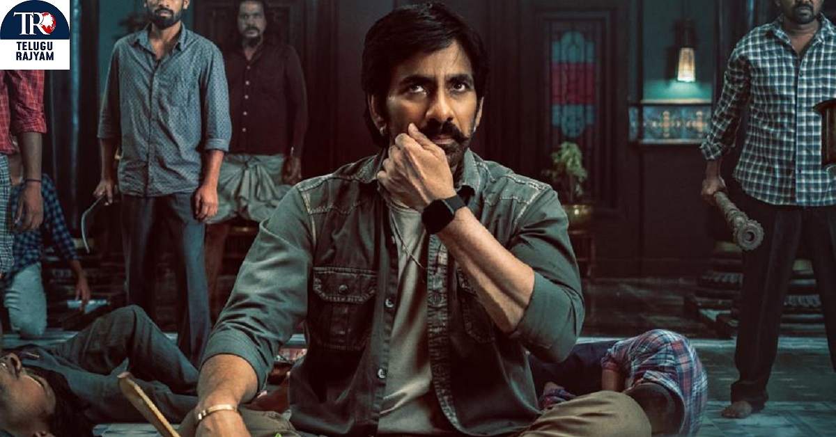 Mass Jathara: రవితేజ ‘మాస్ జాతర’ చిత్రం నుంచి ఫుల్ మీల్స్ లాంటి గ్లింప్స్ విడుదల