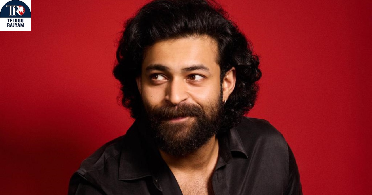 VT15: మెగా ప్రిన్స్ వరుణ్ తేజ్, మేర్లపాక గాంధీ, ఎస్ థమన్ #VT15 అనౌన్స్‌మెంట్