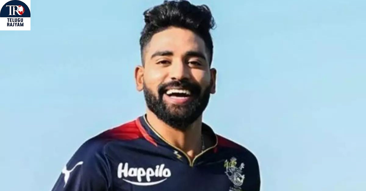 Mohammad Siraj: సిరాజ్‌తో సింగర్ క్లోజప్.. జోరుగా పుట్టుకొచ్చిన గాసిప్స్‌