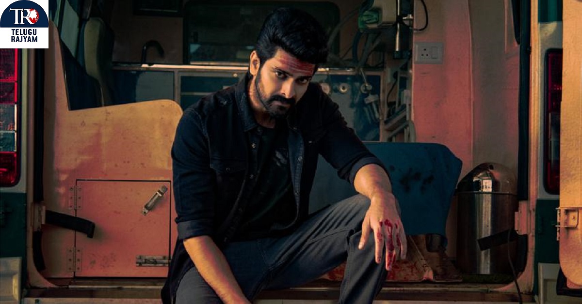 Bad Boy Karthik: నాగశౌర్య ‘బ్యాడ్ బాయ్ కార్తీక్’ ఇంటెన్స్ ఫస్ట్ లుక్ రిలీజ్