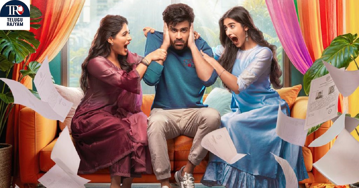 నందమూరి బాలకృష్ణ, రామ్ చరణ్ లాంచ్ చేసిన శర్వా, #శర్వా37 టైటిల్ ‘నారి నారి నడుమ మురారి’- ఫస్ట్ లుక్