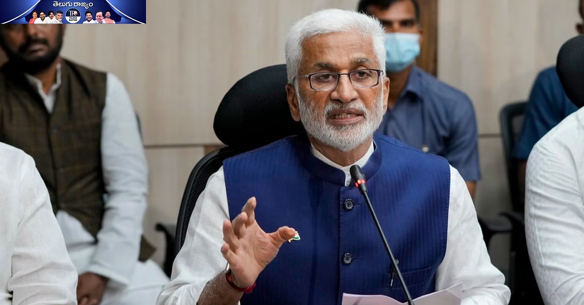 Vijayasai Reddy: సాయిరెడ్డి సీటు బీజేపీ కేనా?