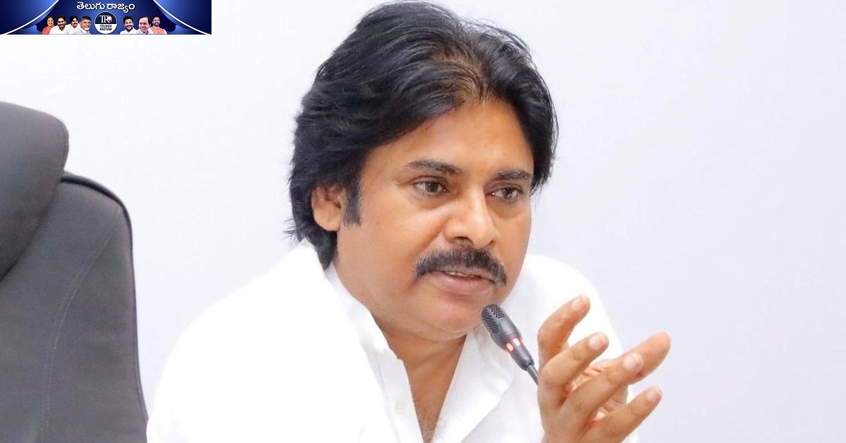 Pawan Kalyan: పవన్ కళ్యాణ్ పనులకు కొత్త అడ్డంకులు.. ఎమ్మెల్యేలపై చర్యలు?