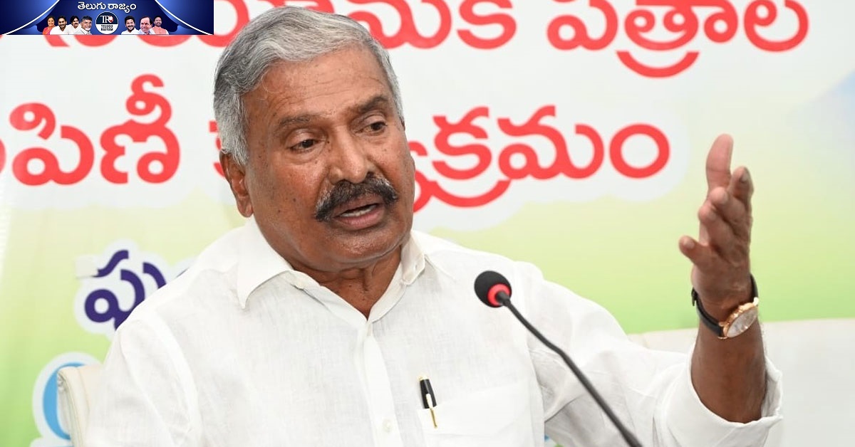 Peddireddy: భూ వివాదంపై పెద్దిరెడ్డి కౌంటర్: ఆరోపణలు నిజం కాదంటూ..