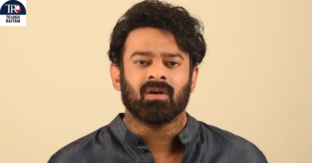 Prabhas: మనల్ని ప్రేమించే వాళ్లు ఉన్నప్పుడు.. డ్రగ్స్‌ ఎందుకు..?: వీడియో రిలీజ్‌ చేసిన ప్రభాస్‌