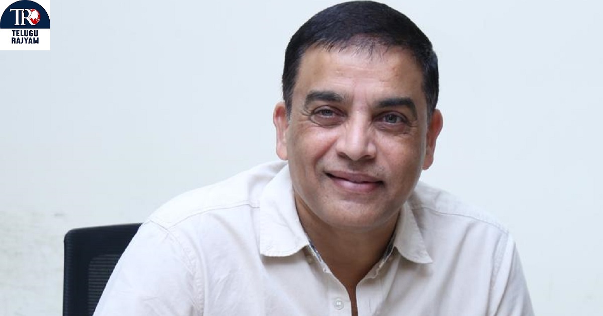 Dil Raju: ‘గేమ్ చేంజ‌ర్’, ‘సంక్రాంతికి వ‌స్తున్నాం’ నాకు క‌మ్ బ్యాక్ ఫిల్మ్స్‌: నిర్మాత దిల్ రాజు