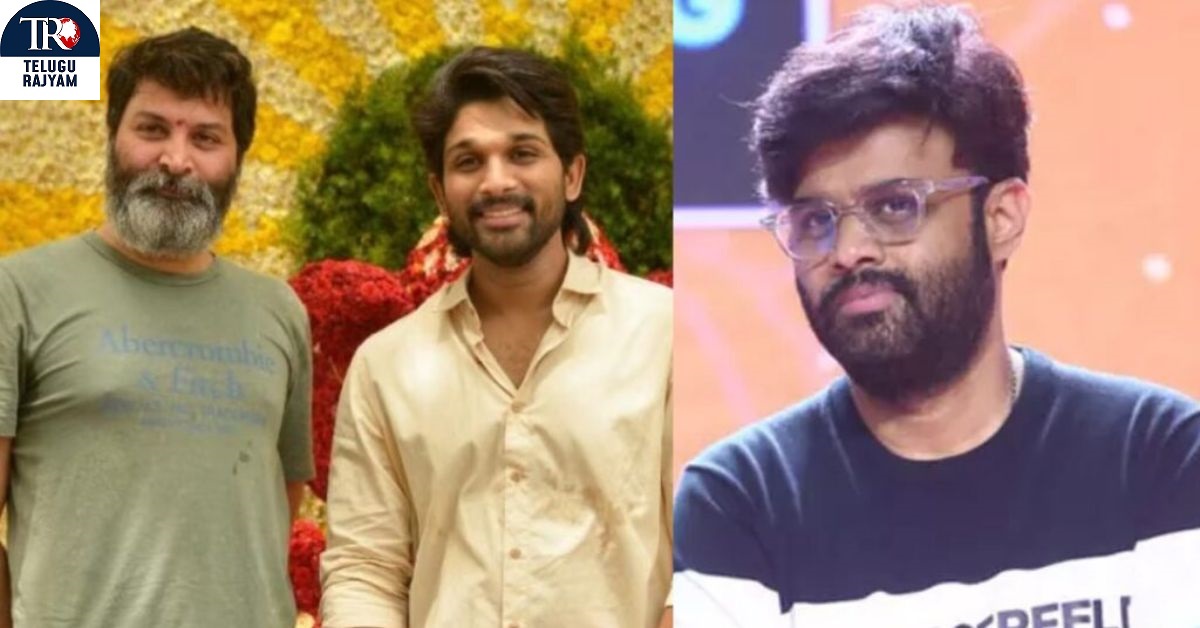 Naga Vamsi: గత సినిమాలు మైమరించేలా త్రివికమ్ర్‌, అల్లుఅర్జున్‌ సినిమా: నాగవంశీ