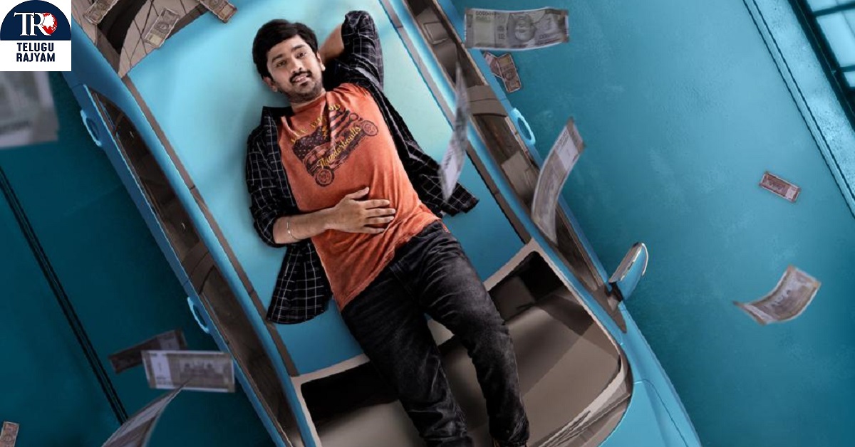 Paanch Minar: రాజ్ తరుణ్ ‘పాంచ్ మినార్’ ఫస్ట్ లుక్ రిలీజ్