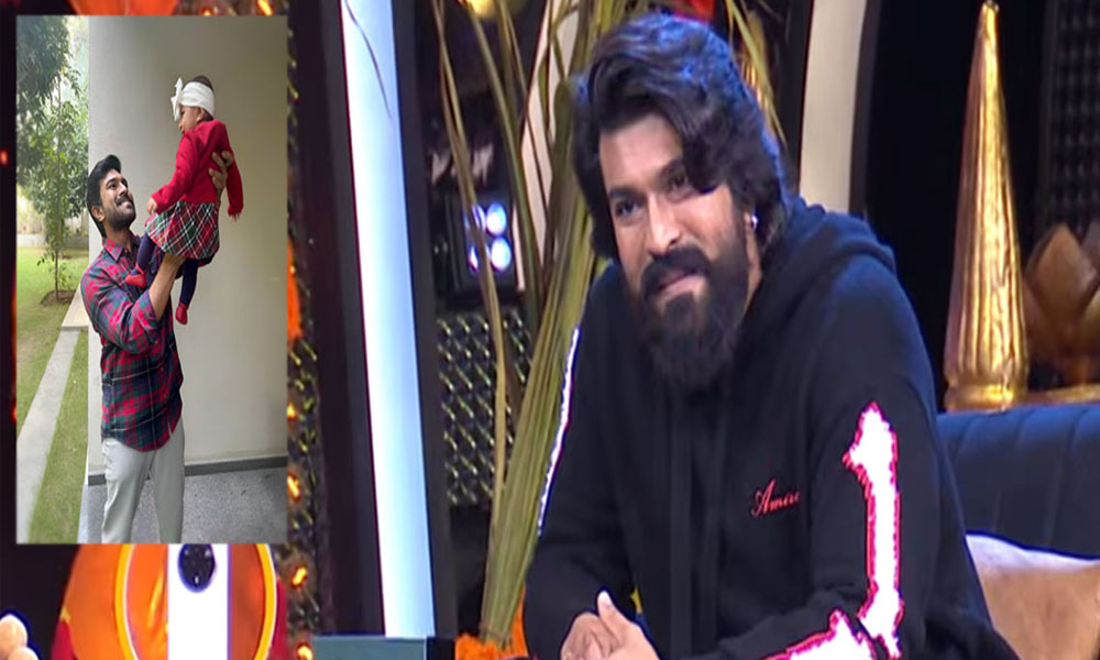 Ram Charan: నేను మోసిన భారం నా కూతురు మోయకూడదు… రామ్ చరణ్ ఇంట్రెస్టింగ్ కామెంట్స్!