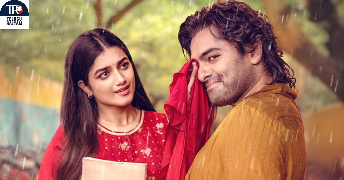 RAPO22 : రామ్ పోతినేని సినిమాలో మహాలక్ష్మిగా హీరోయిన్ భాగ్య శ్రీ బోర్సే‌ ఫస్ట్ లుక్ విడుదల