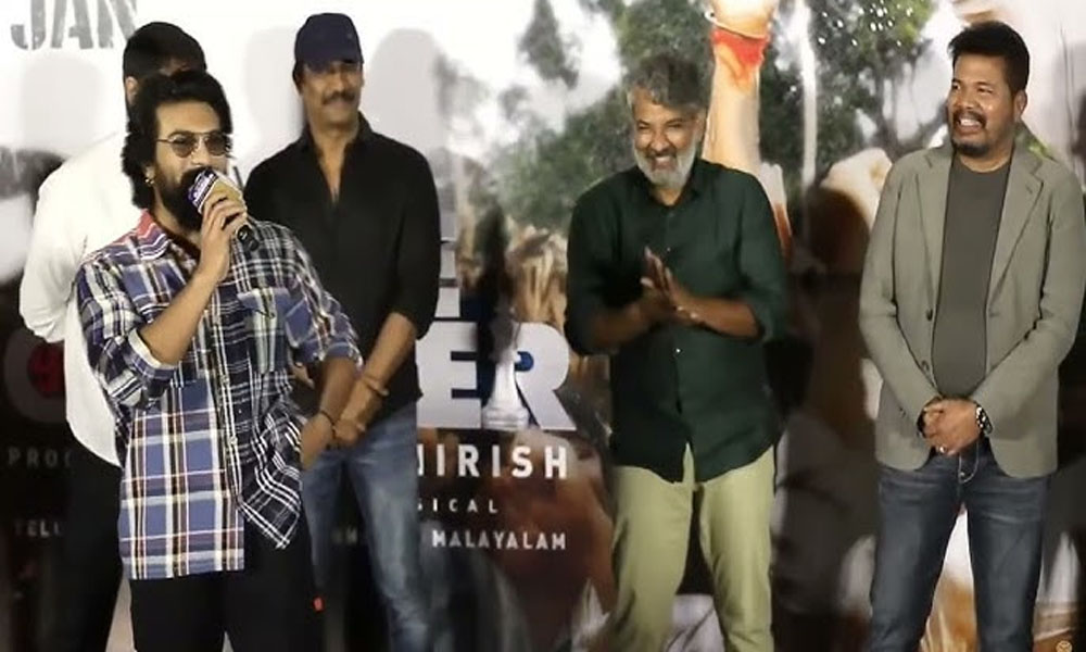 Ram Charan: ఆ మాట అడగటానికి ధైర్యం చాలట్లేదు…నా కల నిజమైన క్షణం అది: రామ్ చరణ్