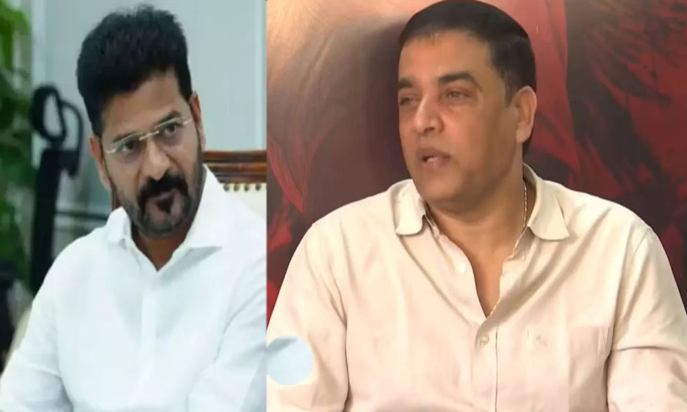 Revanth Reddy: ఆ ఆశతోనే ముఖ్యమంత్రి దగ్గరకు వెళ్తున్నా… దిల్ రాజును రేవంత్ కరుణించేనా?