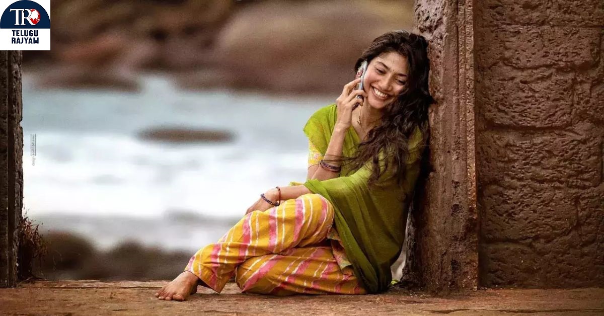 Sai Pallavi: సాయి పల్లవి క్రేజ్.. తండేల్ కోసం బిగ్గెస్ట్ రెమ్యూనరేషన్!