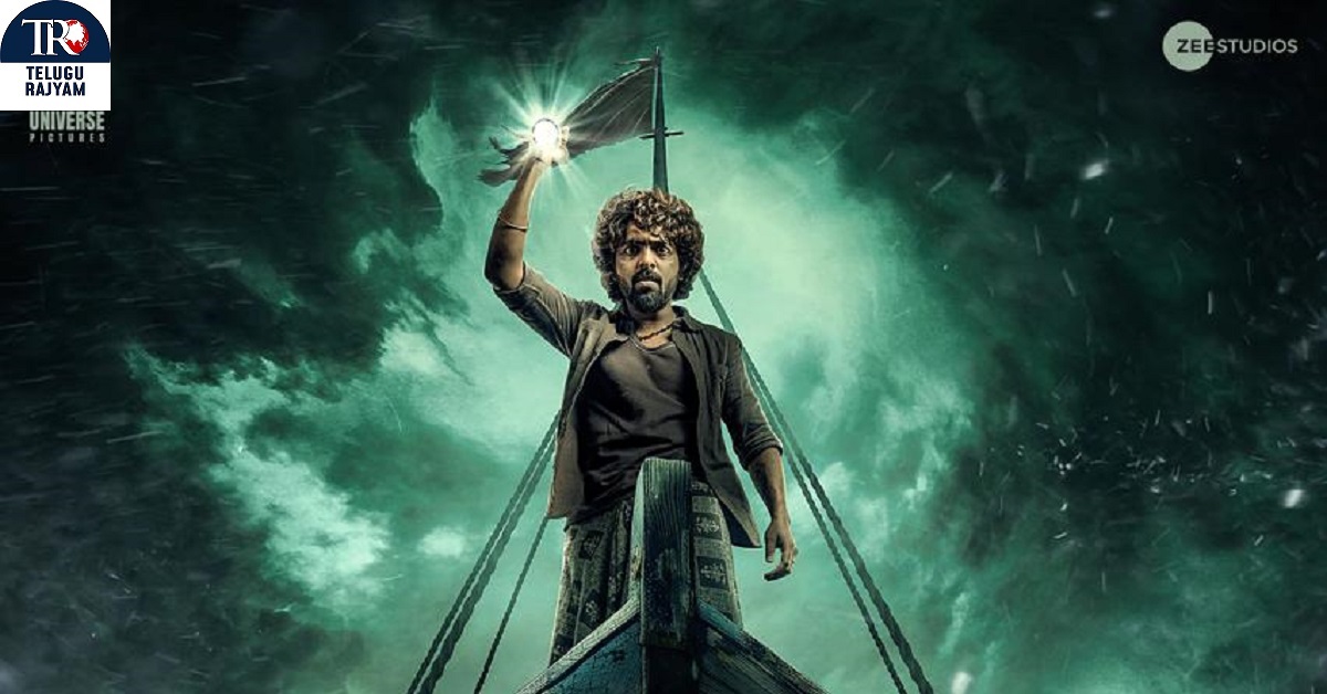 Kingston: శివకార్తికేయన్‌ లాంచ్ చేసిన జివి ప్రకాష్‌ కుమార్‌ కింగ్‌స్టన్‌ ఫస్ట్‌ లుక్‌