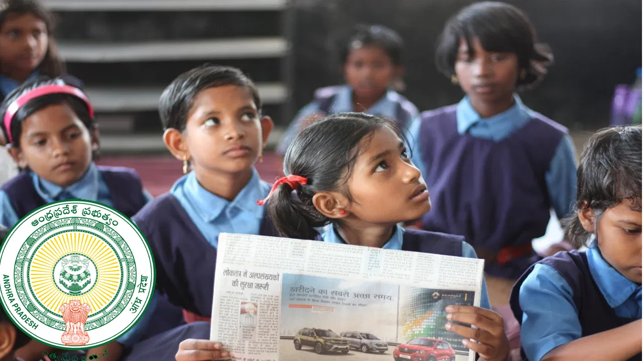 తల్లికి వందనం స్కీమ్ అప్ డేట్ ఇదే.. అప్పటినుంచి ఈ స్కీమ్ అమలు కానుందా?