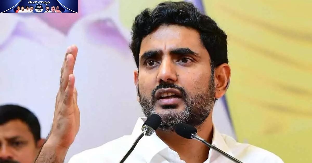 Nara Lokesh: లోకేశ్ డిప్యూటీ సీఎం ప్రచారం.. జనసేన అలెర్ట్!