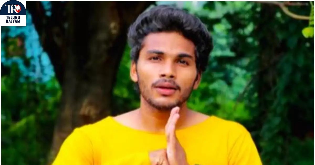 Fun Bucket Bhargav: ‘ఫన్ బకెట్’ భార్గవ్‌కు 20 ఏళ్ల జైలుశిక్ష: లైంగిక దాడి కేసులో కోర్టు తీర్పు