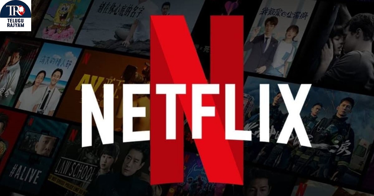 మకర సంక్రాంతి సందర్భంగా, 2025లో తెలుగులో విడుదల చేయనున్న బిగ్ స్టార్స్ సినిమాలని అనౌన్స్ చేసిన నెట్‌ఫ్లిక్స్