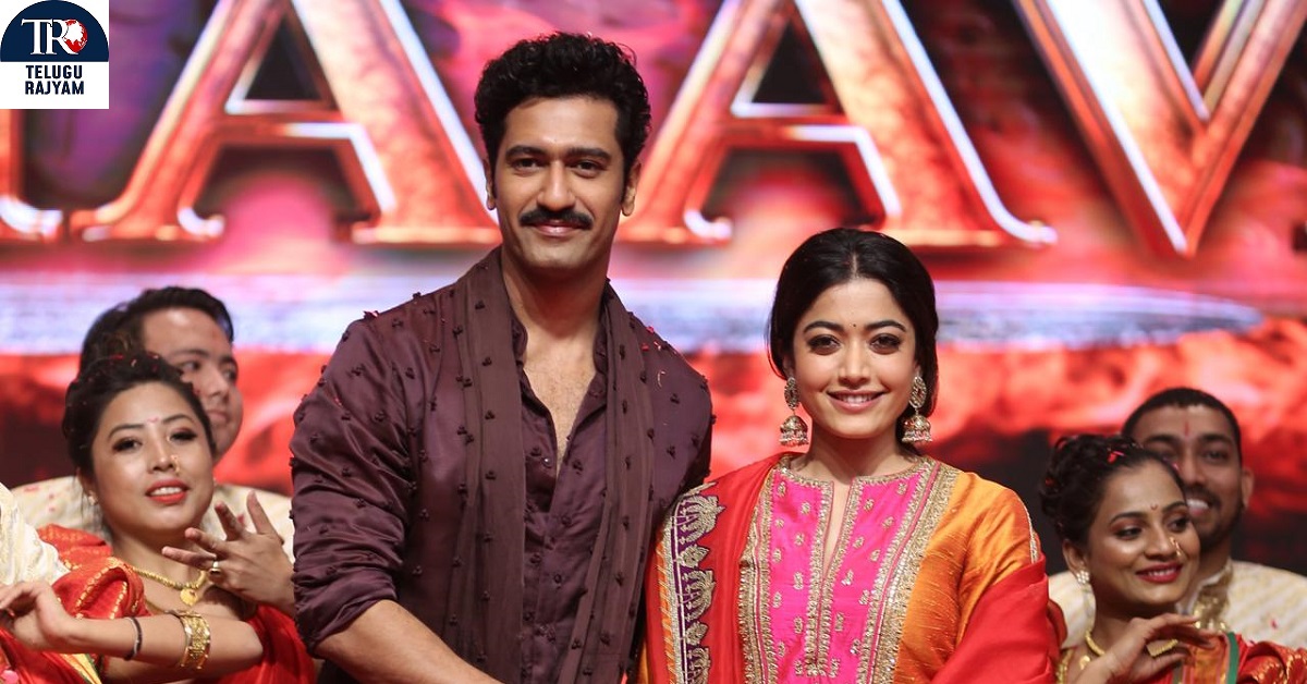 Chhaava: జీవితంలో ఒక్కసారే ఇలాంటి అవకాశం వస్తుంది.. ‘ఛావా’ ప్రెస్ మీట్‌లో విక్కీ కౌశల్