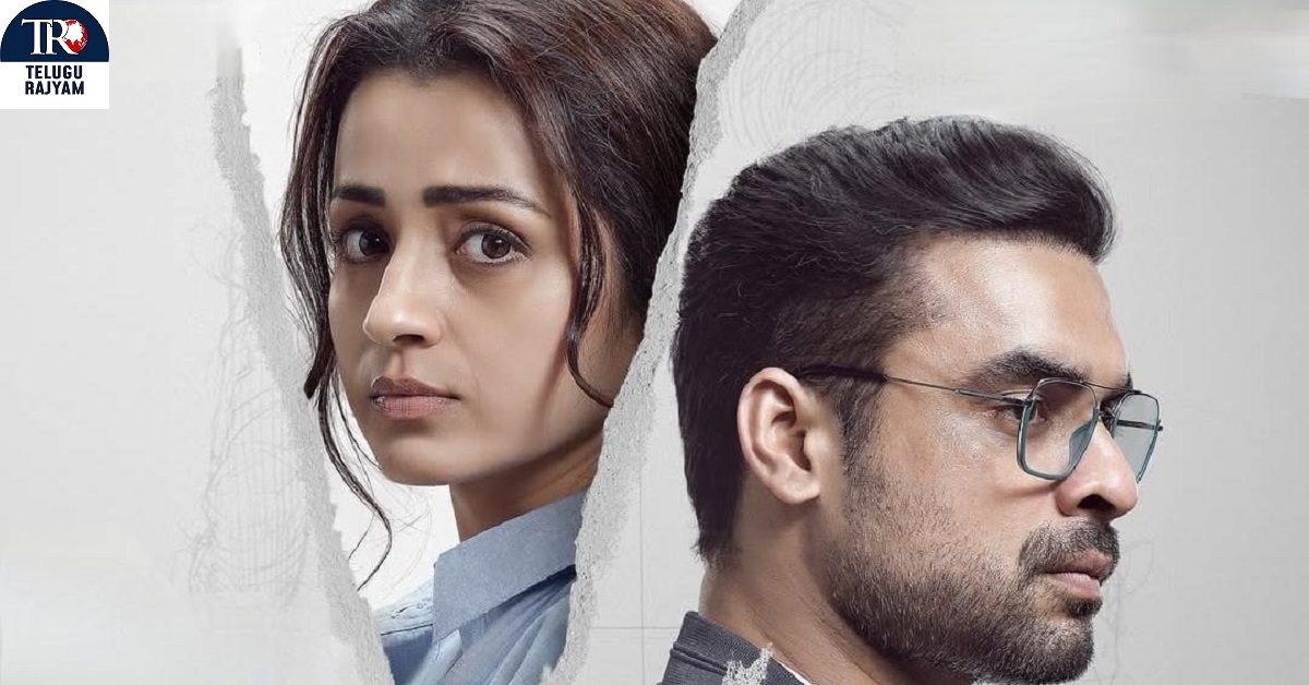 Identity: టోవినో థామస్ తన బ్లాక్‌బస్టర్ పరంపరను కొనసాగిస్తున్నందున ‘ఐడెంటిటీ’ కేవలం 4 రోజుల్లో ₹23.20 కోట్లు