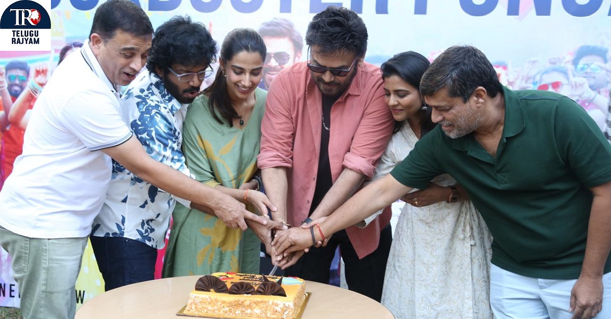 ‘సంక్రాంతికి వస్తున్నాం’ నా కెరీర్ లో మరో బిగ్ బ్లాక్ బస్టర్ కావడం ఆనందంగా వుంది: సక్సెస్ మీట్ లో వెంకటేష్