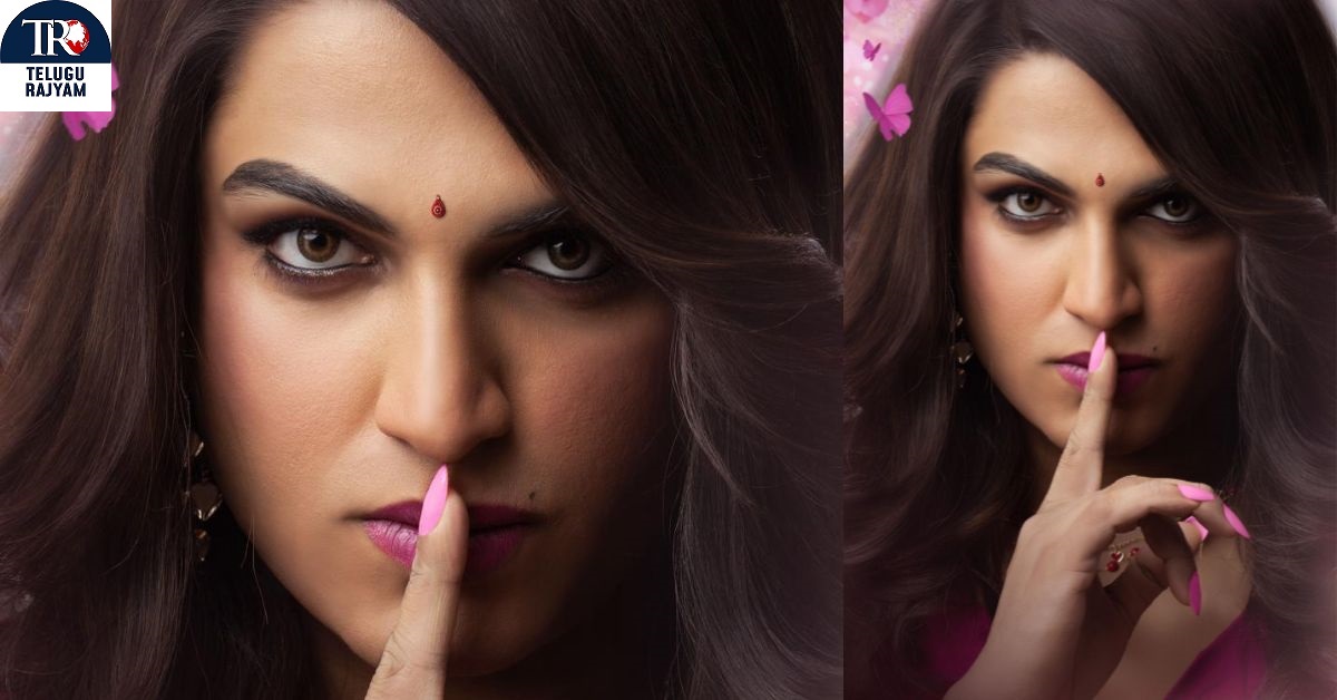 Laila : విశ్వక్సేన్ ‘లైలా’ నుంచి ఫీమేల్ లుక్ రిలీజ్- టీజర్ జనవరి17న విడుదల