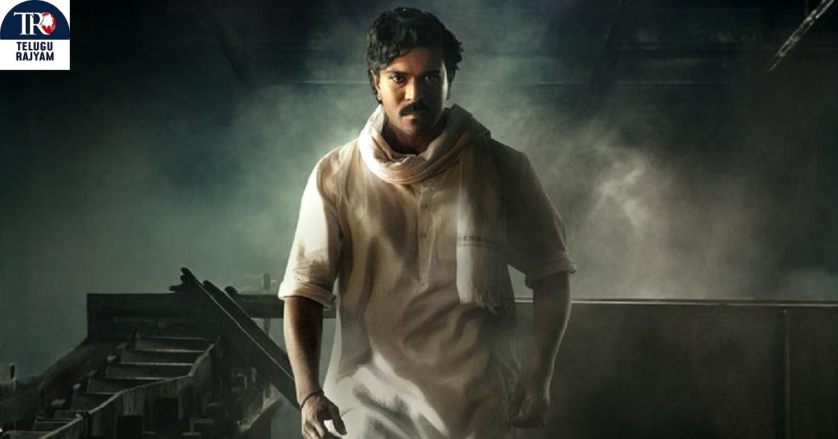 Game Changer: రామ్ చ‌ర‌ణ్‌, శంక‌ర్ ‘ గేమ్ చేంజ‌ర్‌’ సెన్సార్ పూర్తి.. జ‌న‌వ‌రి 10న వ‌ర‌ల్డ్ వైడ్ రిలీజ్