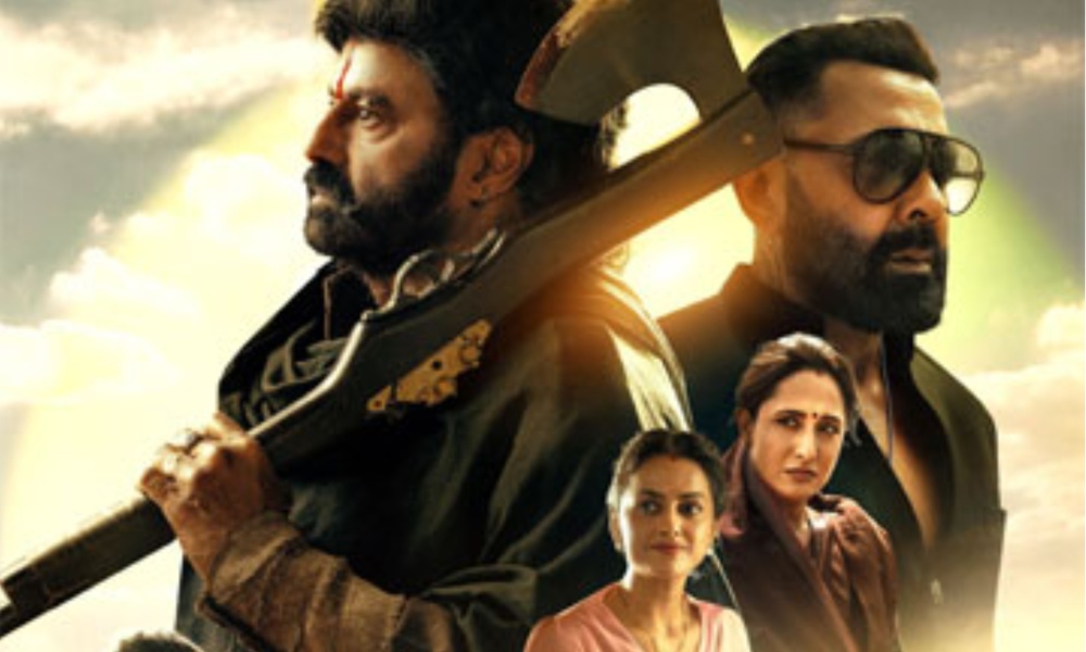 Daaku Maharaaj OTT: ఓటీటీలో డాకు మహారాజ్.. పోస్టర్‌ ఫై నెటిజన్ల ట్రోల్స్.. అసలేం జరిగిందంటే!